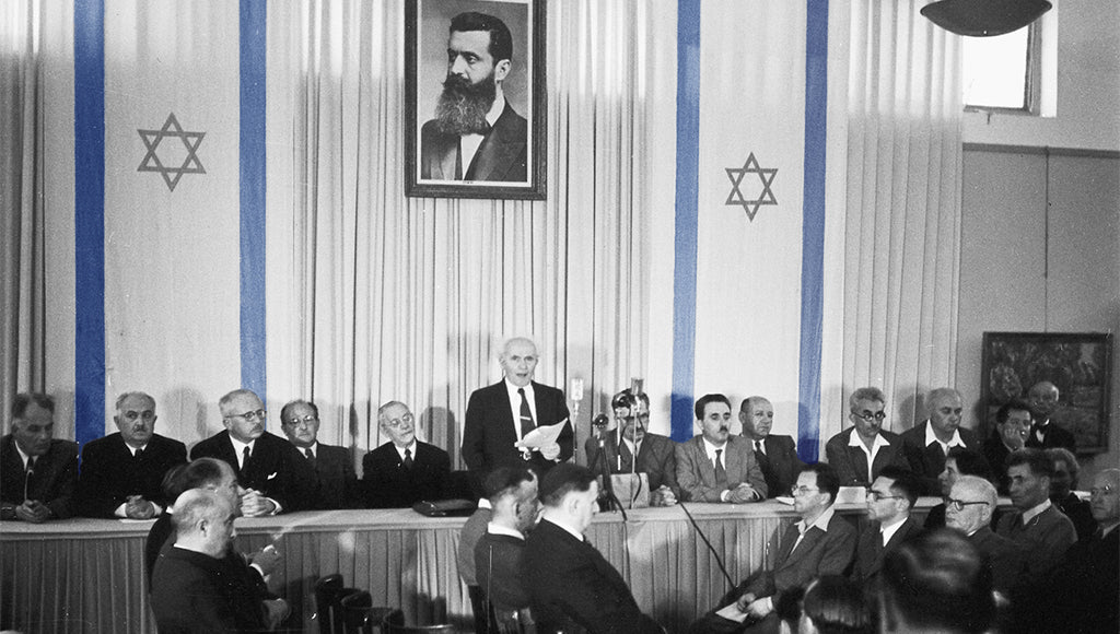 To be a free nation in the Land of Zion