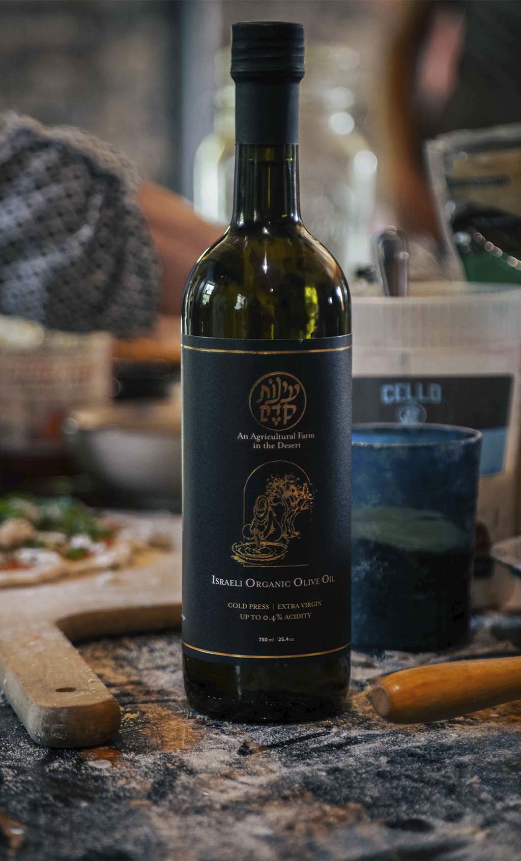 Einot Kedem - Organic Extra Virgin Olive Oil