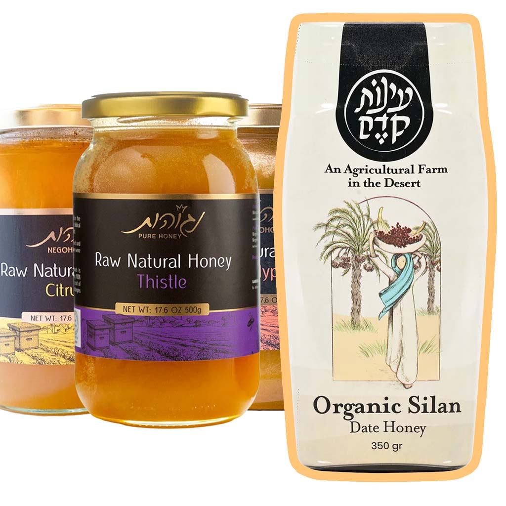 Rosh Hashanah Honeys Bundle
