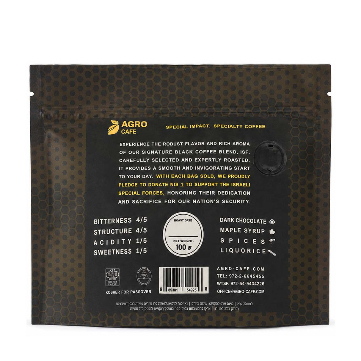 Israeli Special Forces - IDF Coffee Beans