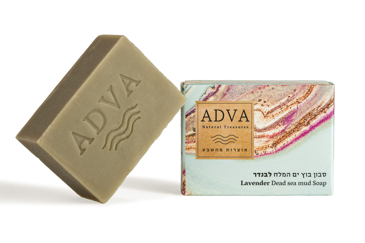 Lavender Dead Sea Mud Soap