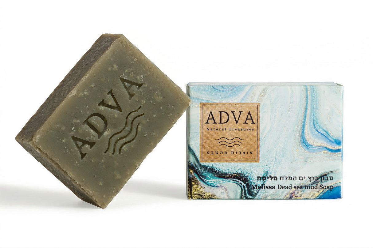 Melissa Dead Sea Mud Soap