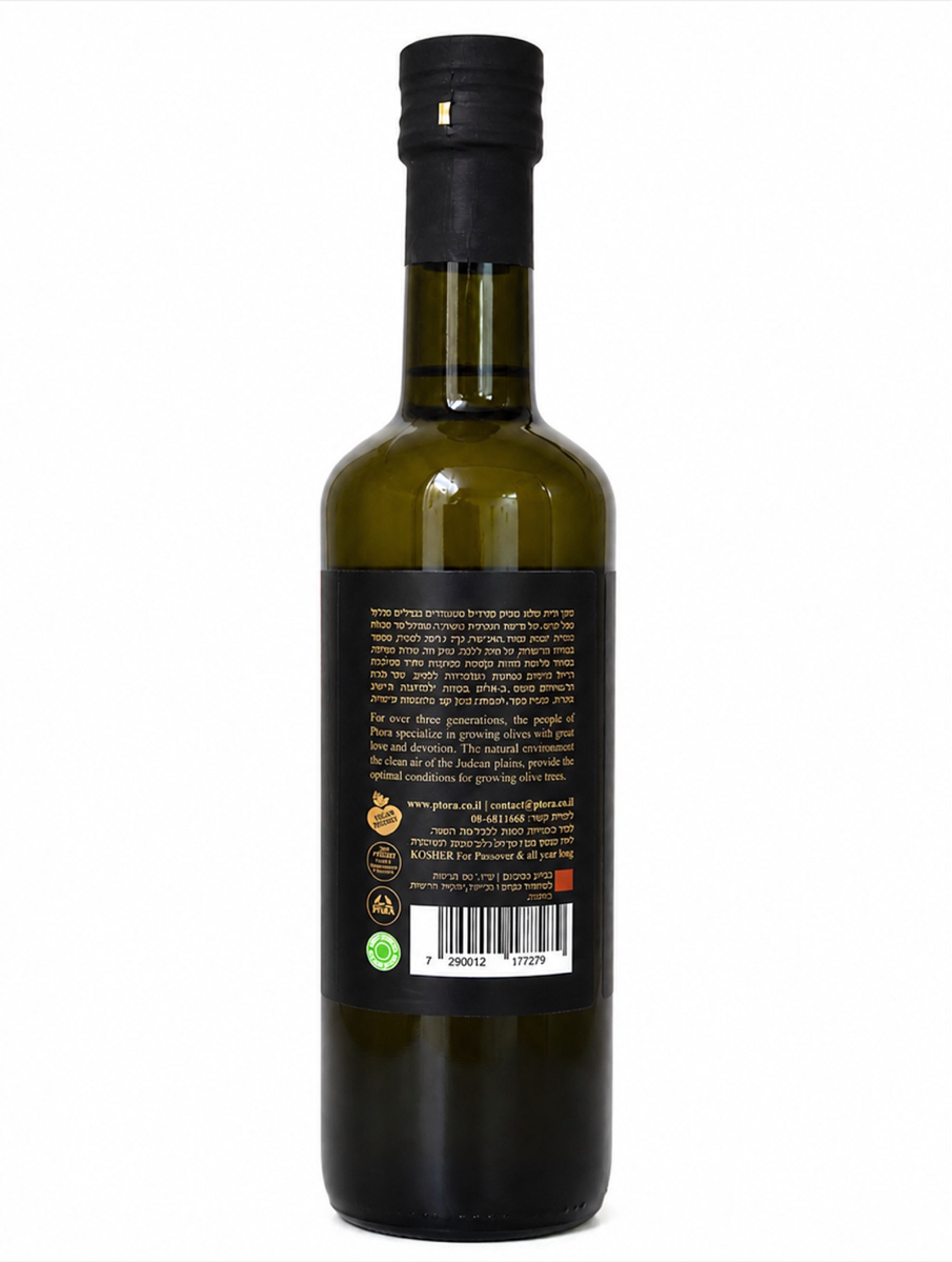 Barnea – Extra Virgin Olive Oil