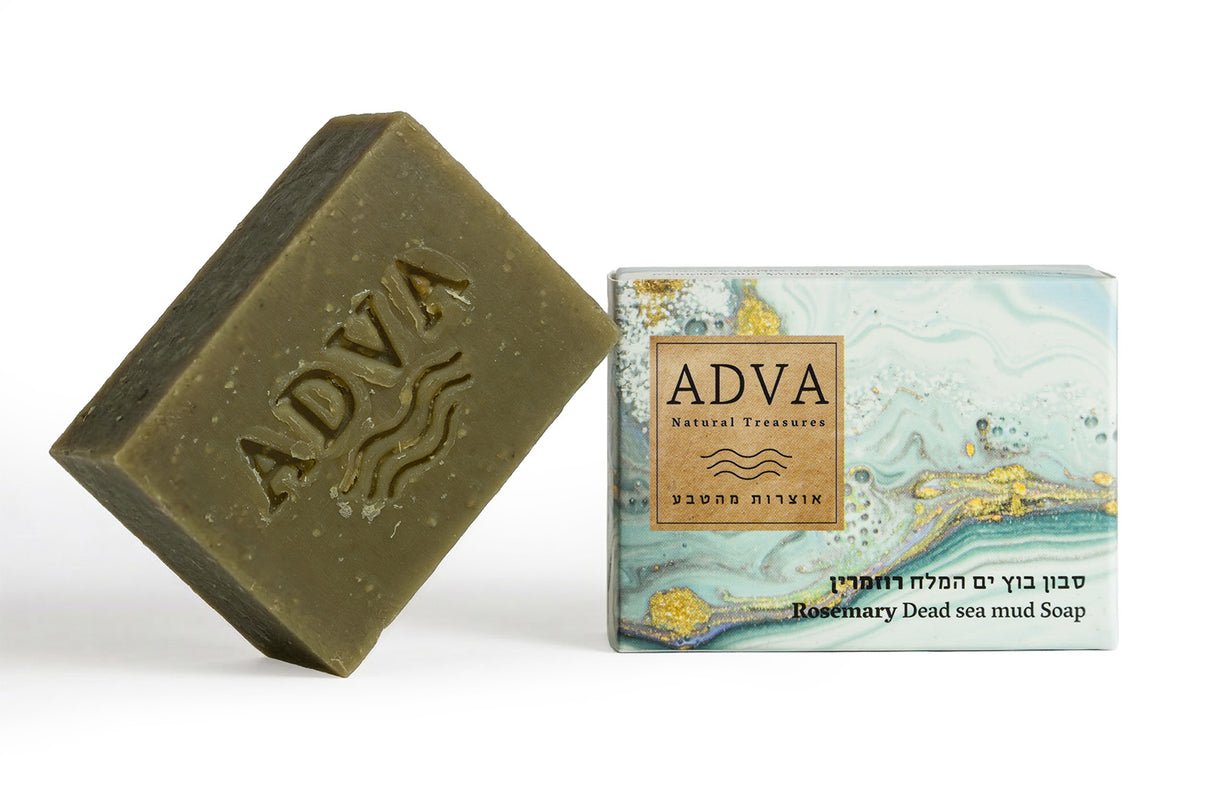 Rosemary Dead Sea Mud Soap