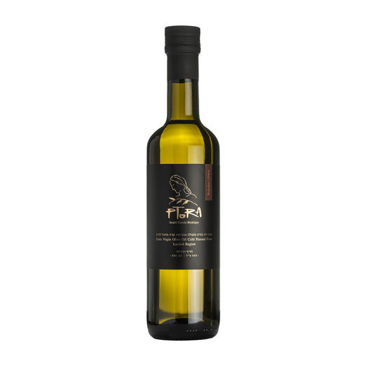 Picholine - Extra Virgin Olive Oil