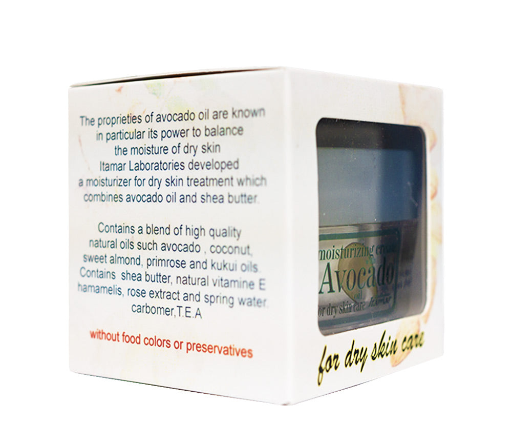 Avocado moisturizing cream from Israel