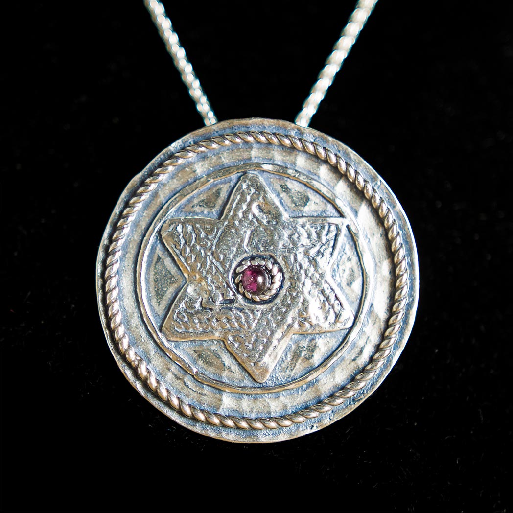 Star of David – Tel Shilo - Blessed Buy Israel