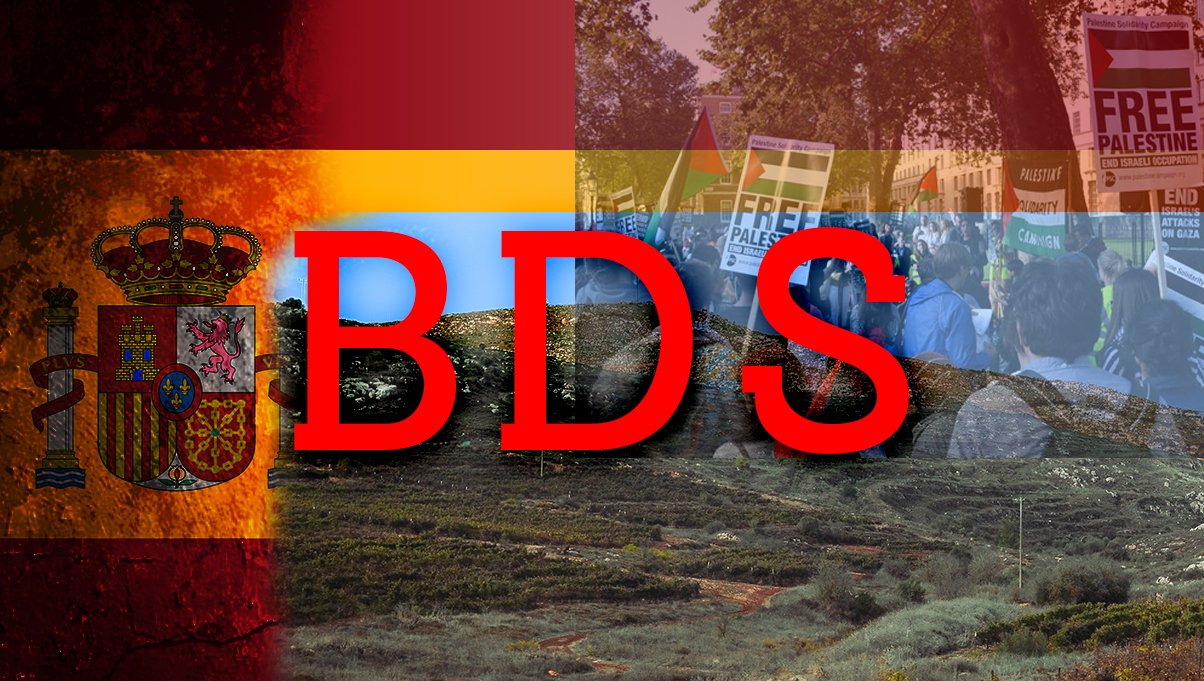 BDS Gaining New Ground and the Key to Stopping It.
