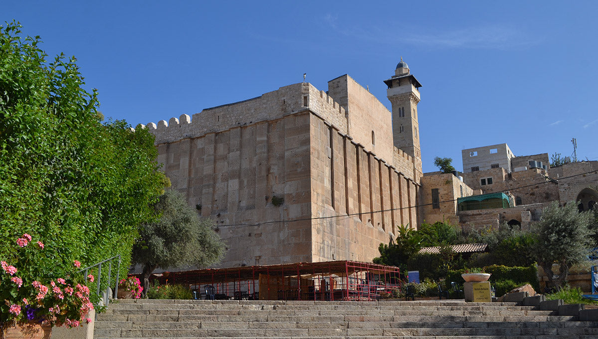 Community in Focus: Hebron