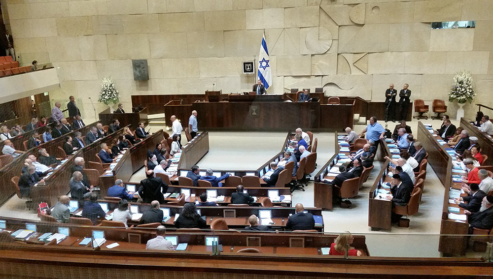 How is Israel's new government towards Judea and Samaria?