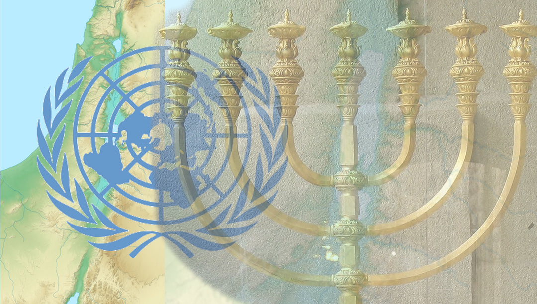 The United Nations' Hanukkah gift to Israel.