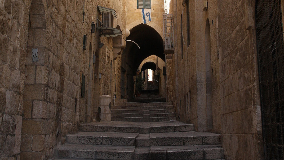 Supporting Israel in difficult times