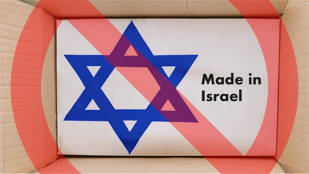 Israeli Products Can’t Be Labeled “Made in Israel?!”