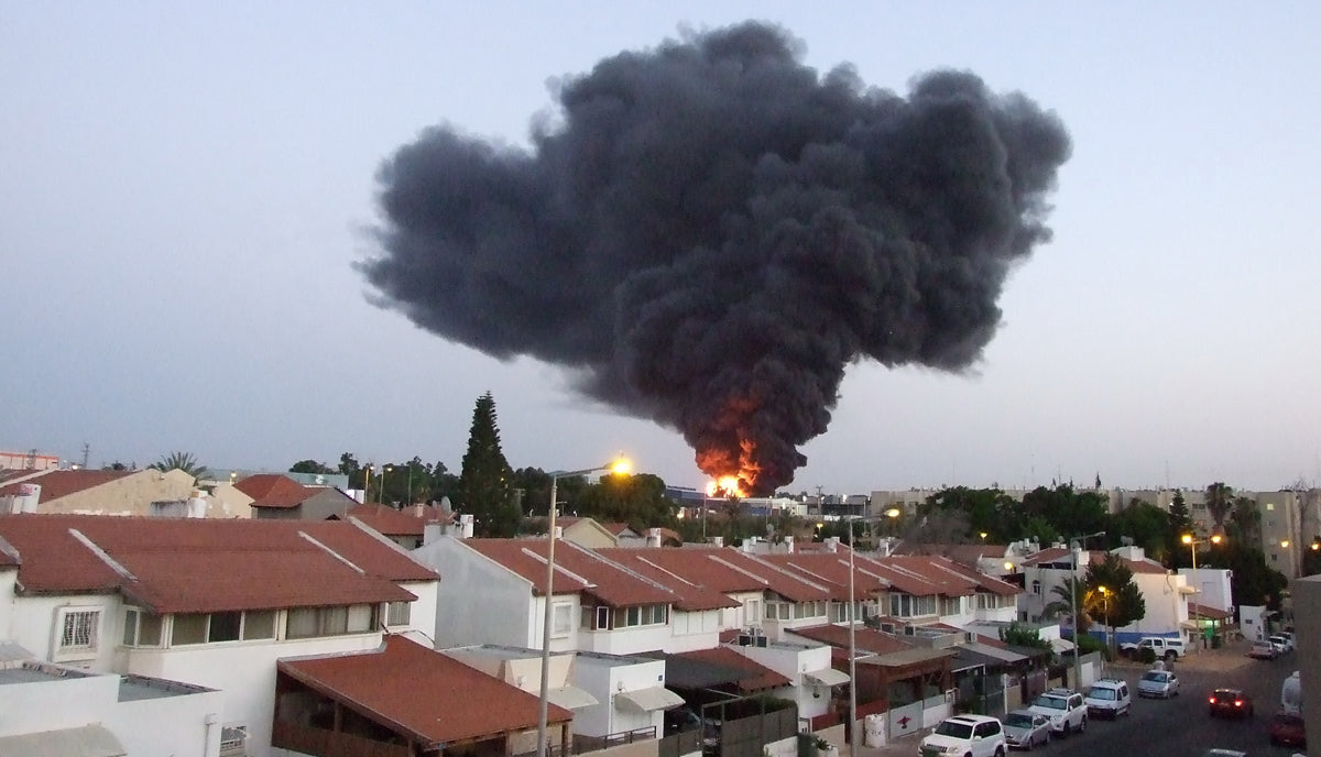 By Natan Flayer - Own work, CC BY-SA 3.0, https://commons.wikimedia.org/w/index.php?curid=33652006