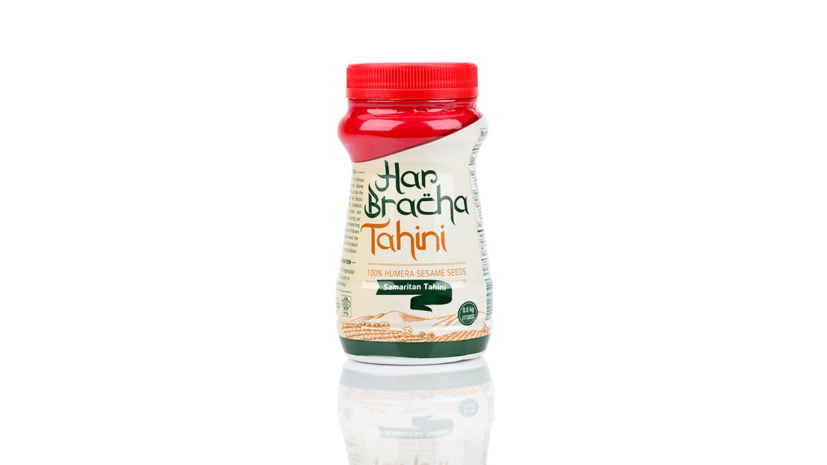 Why We Keep Our Kitchen Stocked With Har Bracha Tahini