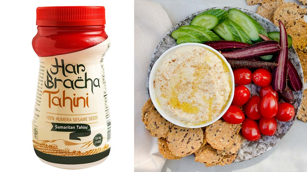 Tahini Dip Recipe – BBI