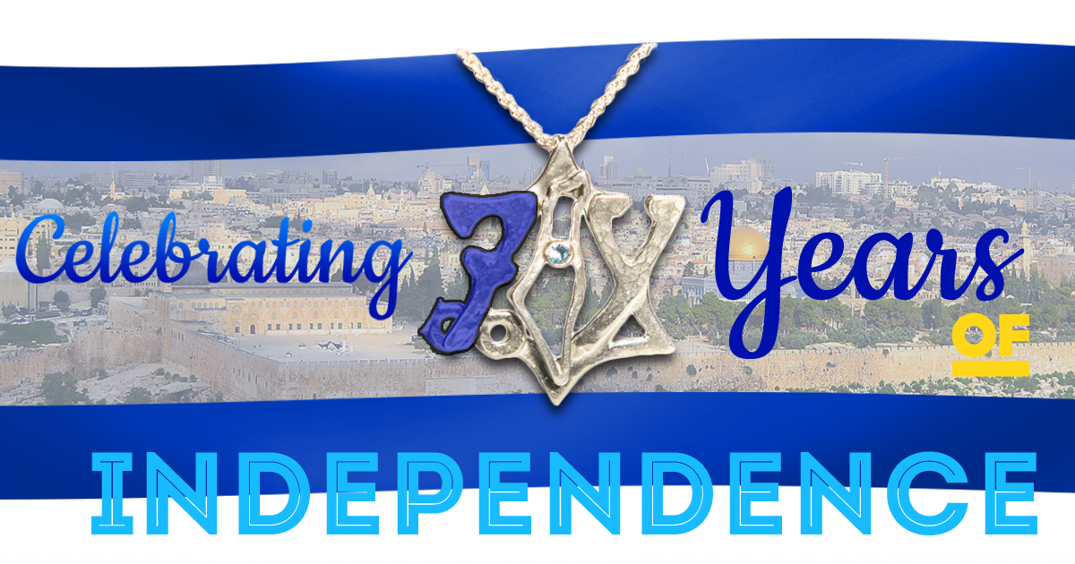 Celebrating Israel - 70 Years!