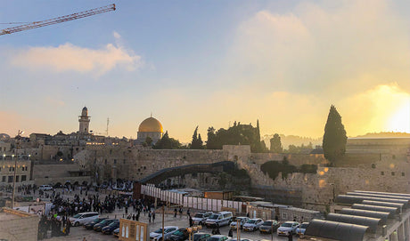 Jerusalem Products