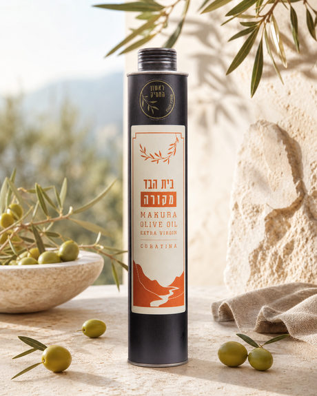 Organic - Coratina Extra Virgin Olive Oil