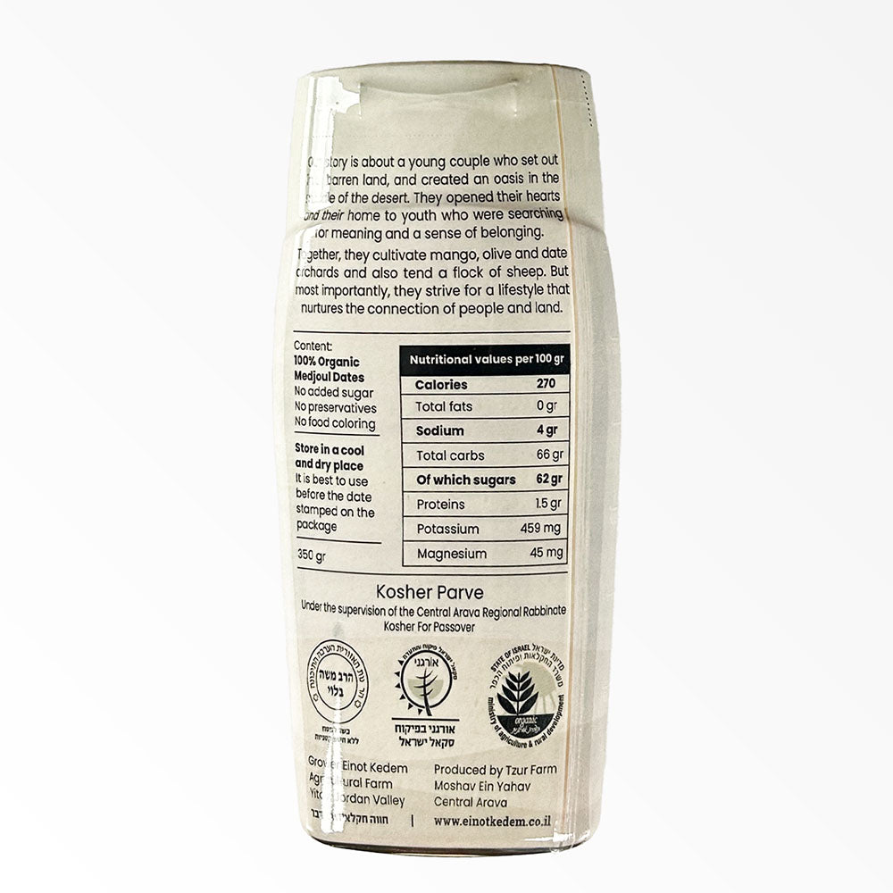 Organic Date Honey (Syrup)