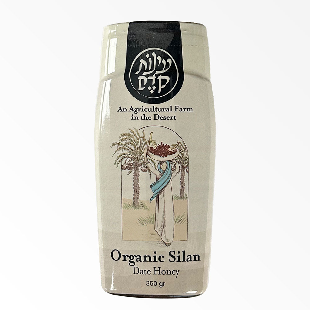 Organic Date Honey (Syrup)