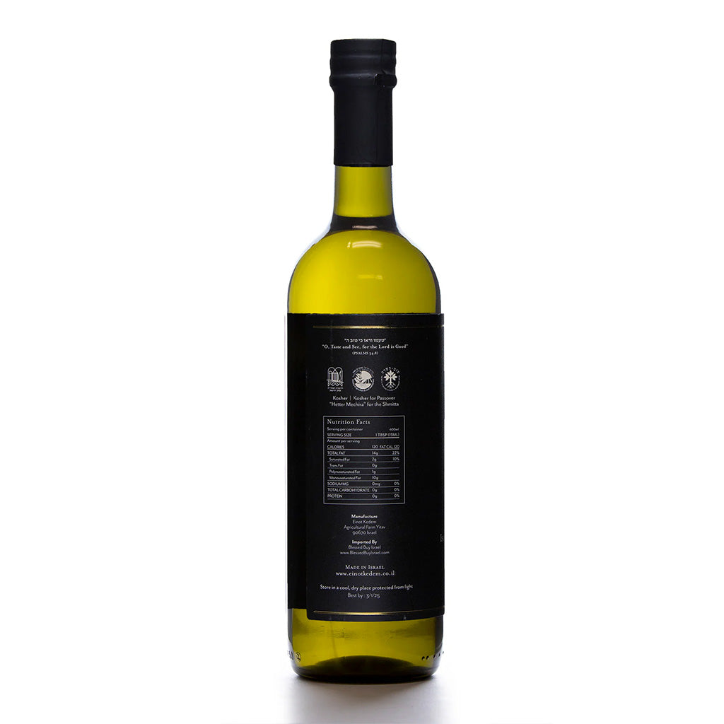 Einot Kedem - Organic Extra Virgin Olive Oil
