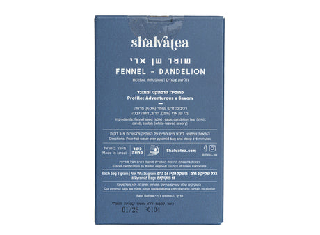 Fennel Dandelion - Ein Gedi Herbal Infusion