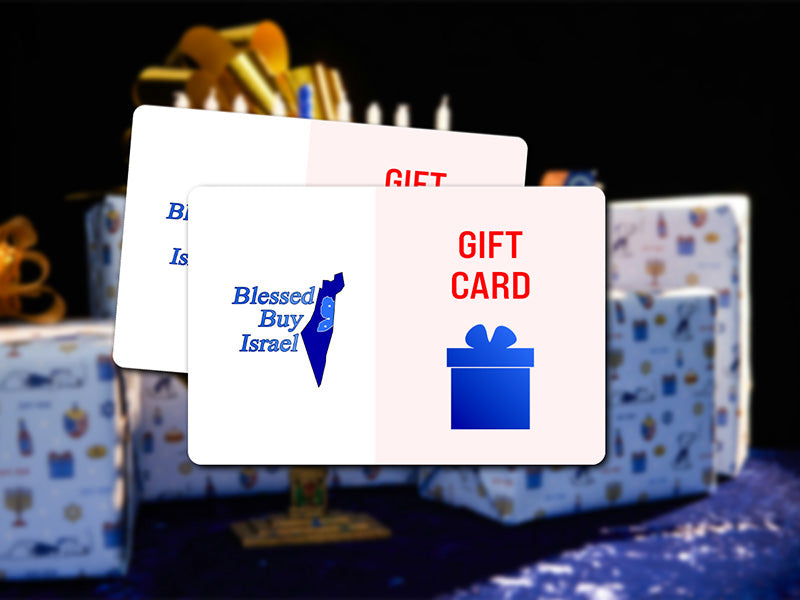 Blessed Buy Israel eGift Card