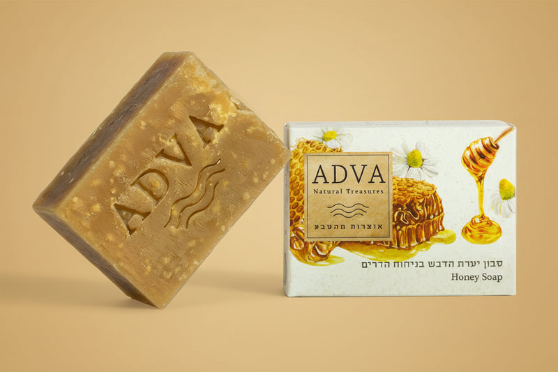 Honey Soap from Israel