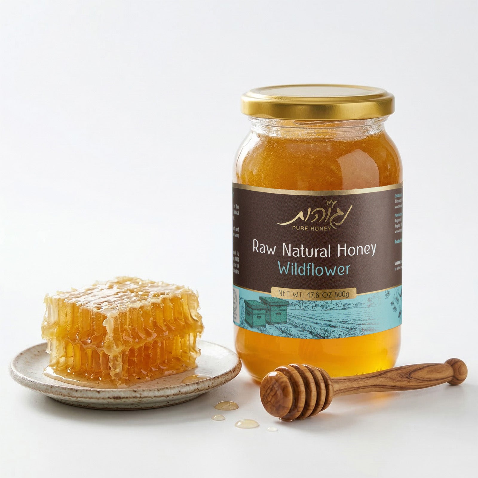 Israeli Artisanal Products & Authentic Goods – BBI