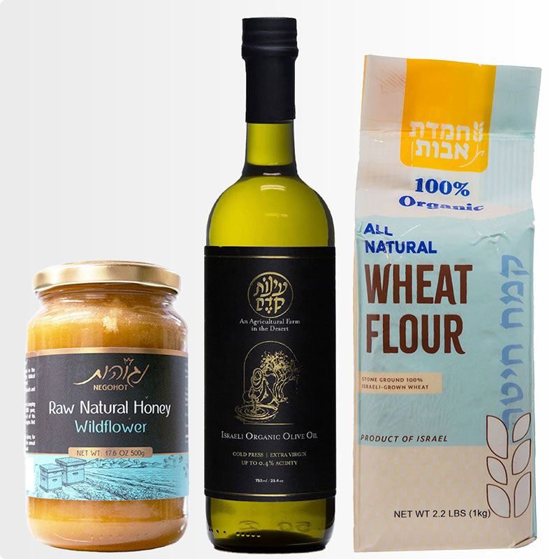 Kitchen Bundle