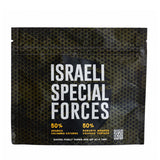 Israeli Special Forces - IDF Coffee Beans