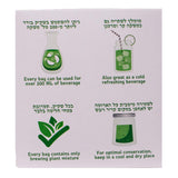 Organic Verbena & White Savory Tea