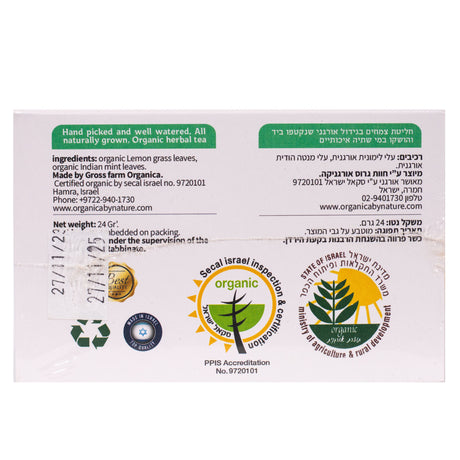Organic Lemongrass & Indian Mint Tea