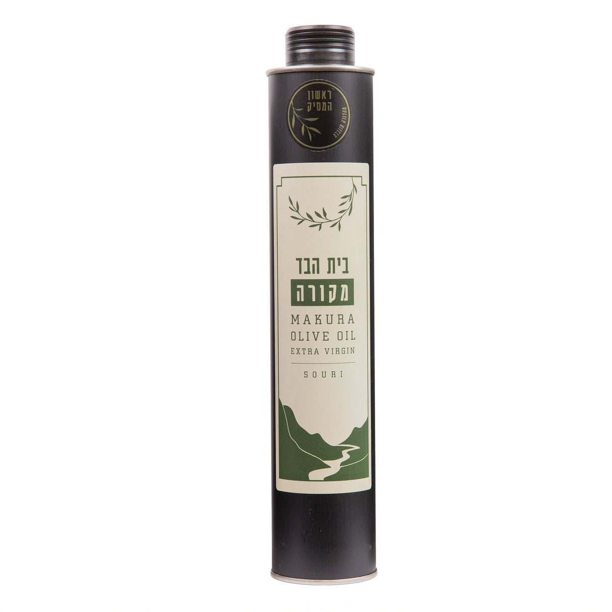 Organic Souri Extra Virgin Olive Oil