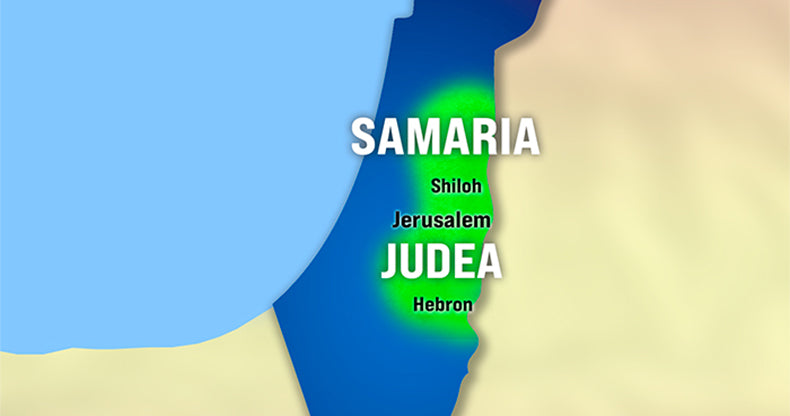 A Guide to Judea and Samaria – BBI