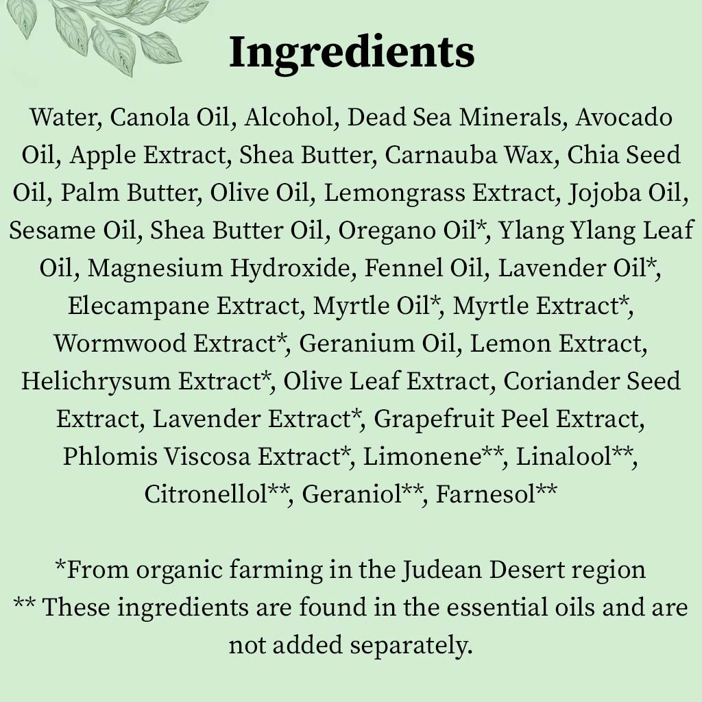 Karmel Anti-Aging Cream