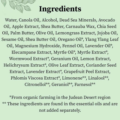 Karmel Anti-Aging Cream