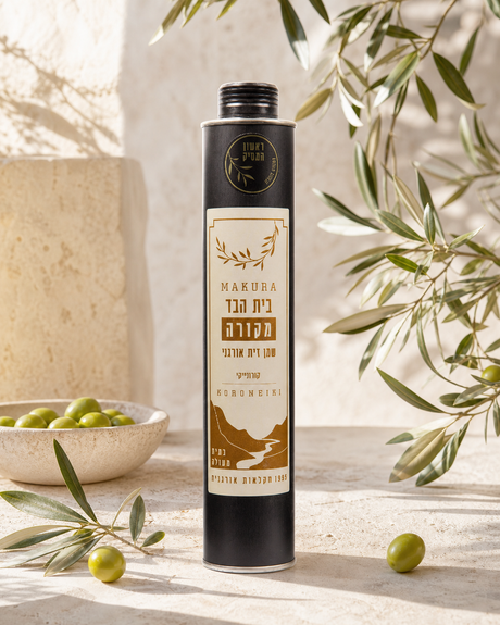 Organic - Koroneiki Extra Virgin Olive Oil