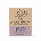 Lavender Lyrical Bar Soap