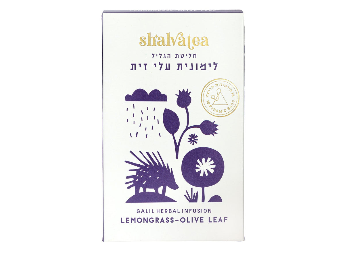 Lemongrass Olive Leaf - Galil Herbal Infusion