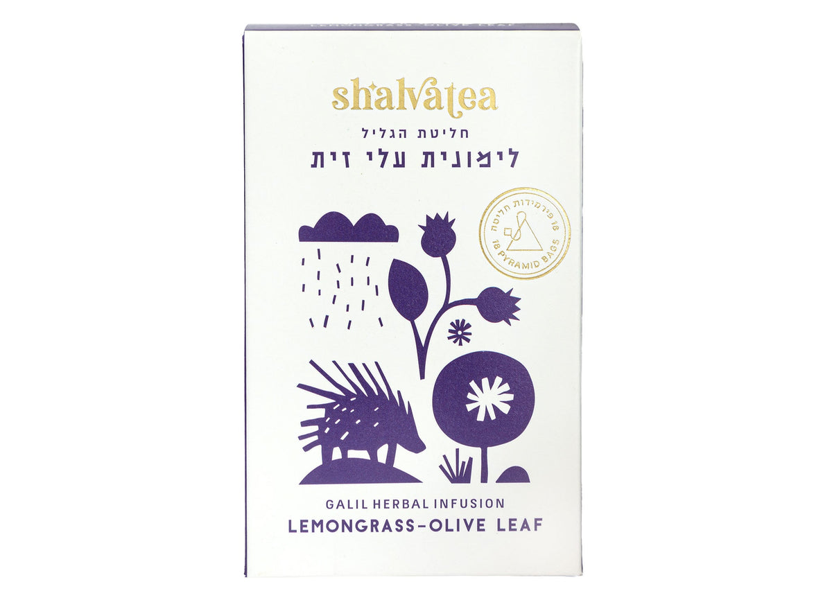Lemongrass Olive Leaf Herbal Tea