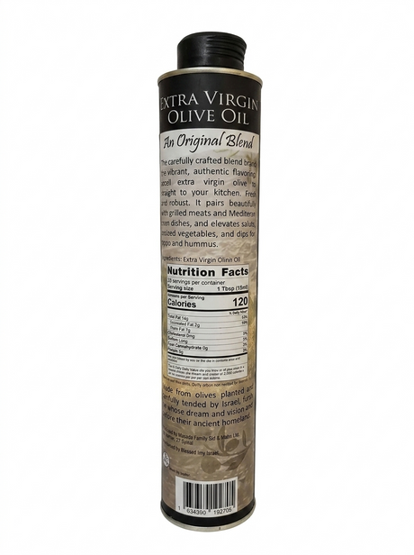 Negev Blend - Extra Virgin Olive Oil