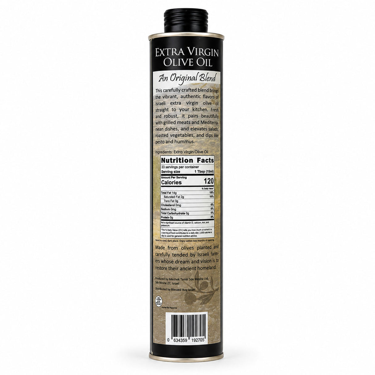 Negev Blend - Extra Virgin Olive Oil