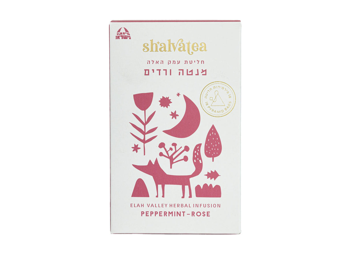 Peppermint Rose - Elah Valley Herbal Infusion