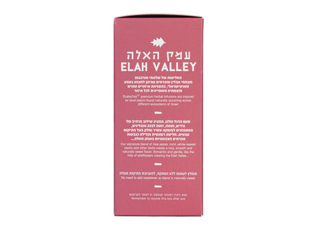 Peppermint Rose - Elah Valley Herbal Infusion