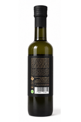 Picholine - Extra Virgin Olive Oil