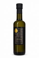 Picholine - Extra Virgin Olive Oil