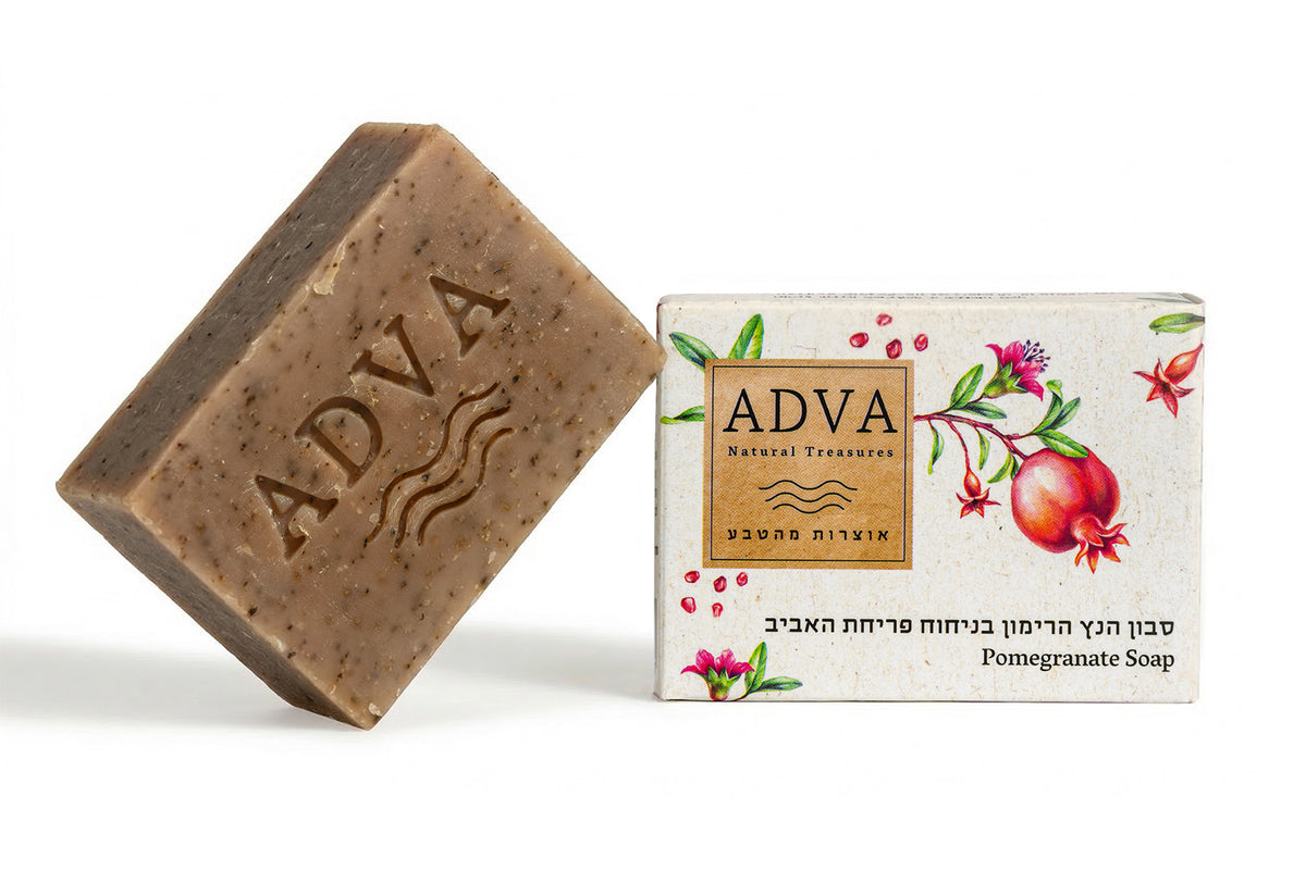 Pomegranate Soap