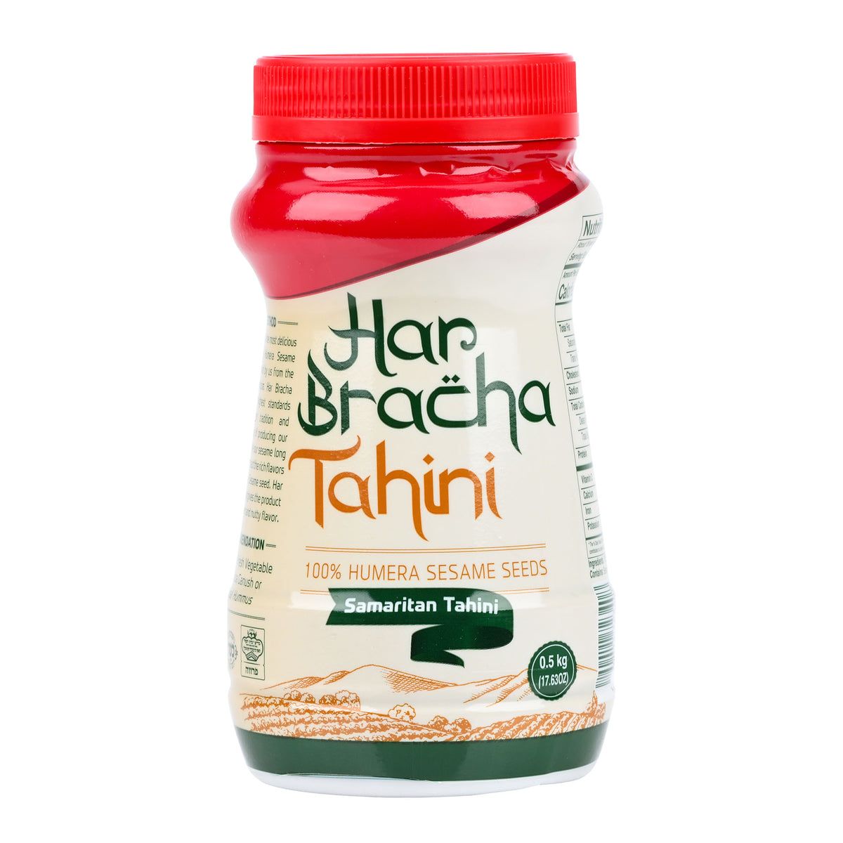 Pure Tahini